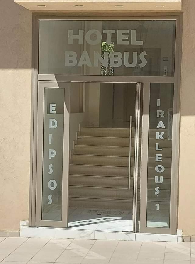Hotel Banbus 卢特拉艾季普苏 外观 照片
